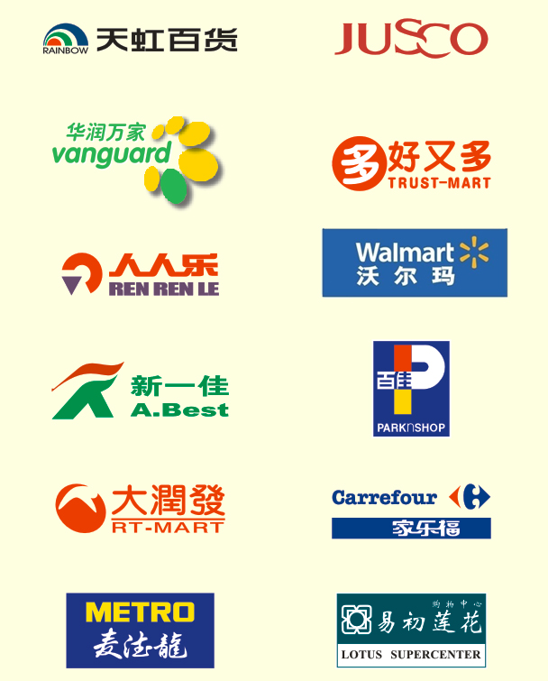 用心去做，讓客戶感動